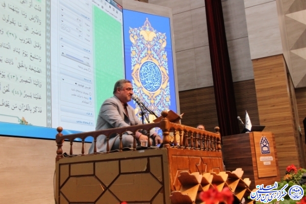 احمد ابوالقاسمی؛ قاری بین‌المللی قرآن