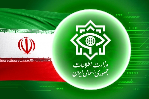 اداره کل اطلاعات لرستان