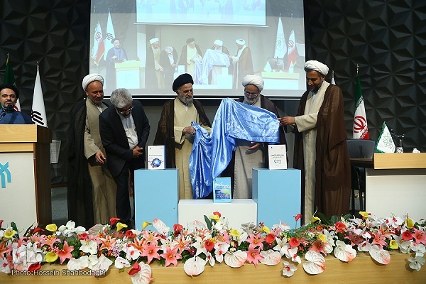 رونمایی از آثار جدید رونمایی از آثار جدید