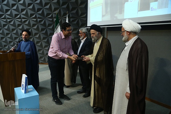 تقدیر از سید میلاد اوصیا مدیر شعب ایکنا تقدیر از سید میلاد اوصیا مدیر شعب ایکنا