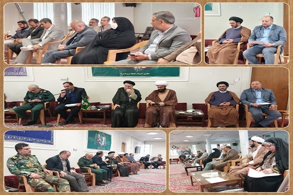 شورای فرهنگ عمومی بروجرد