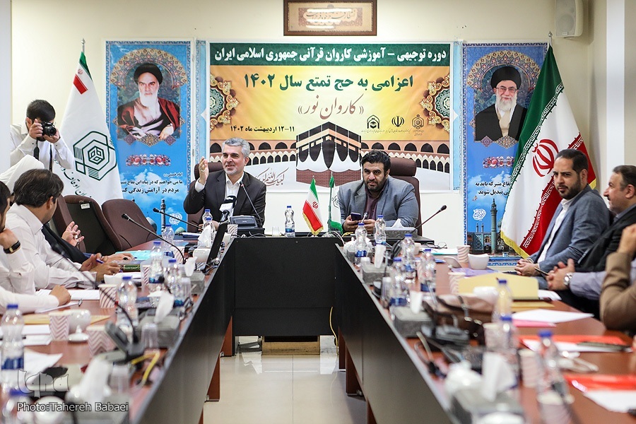 بهبود روابط سیاسی ایران و عربستان مجالی برای ظهور و بروز فعالیت قرآنی کشور در حج 1402