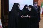 اولین کنگره بانوان تأثیرگذار قزوین برگزار شد