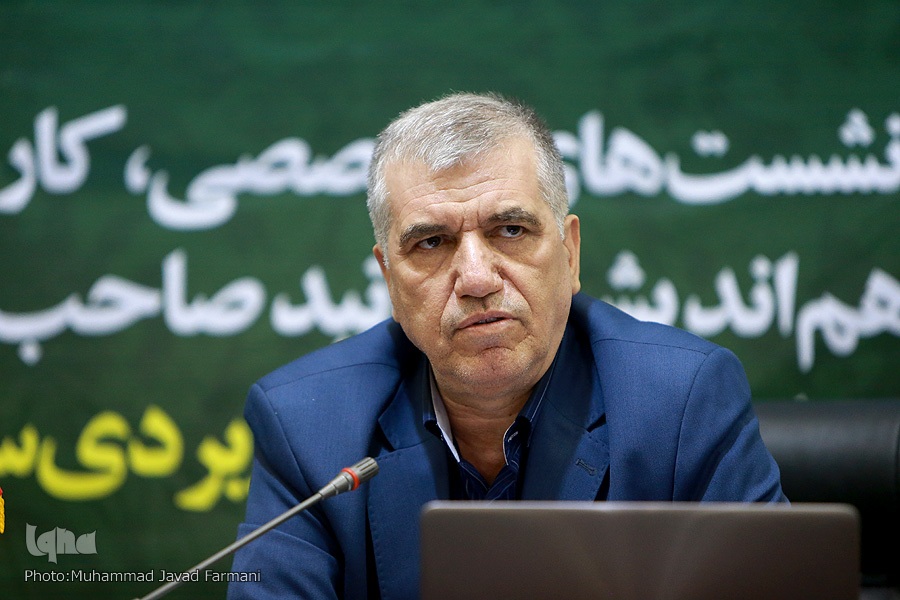احد فرامرزقراملکی