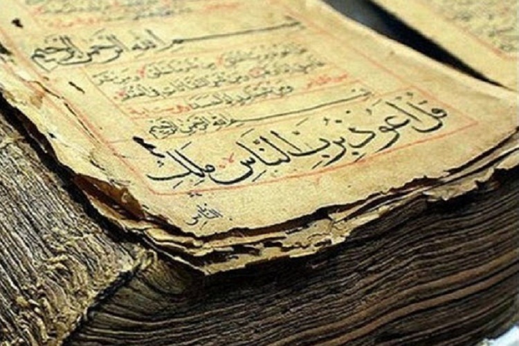 ساماندهی 6000 برگه قرآنی متعلق به قرن هفتم هجری در مرکز نسخ خطی رضوی