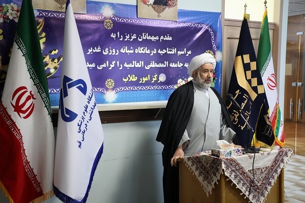 علی عباسی رئیس جامعةالمصطفی العالمیه