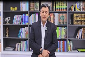 فیلم | هدایت در قرآن