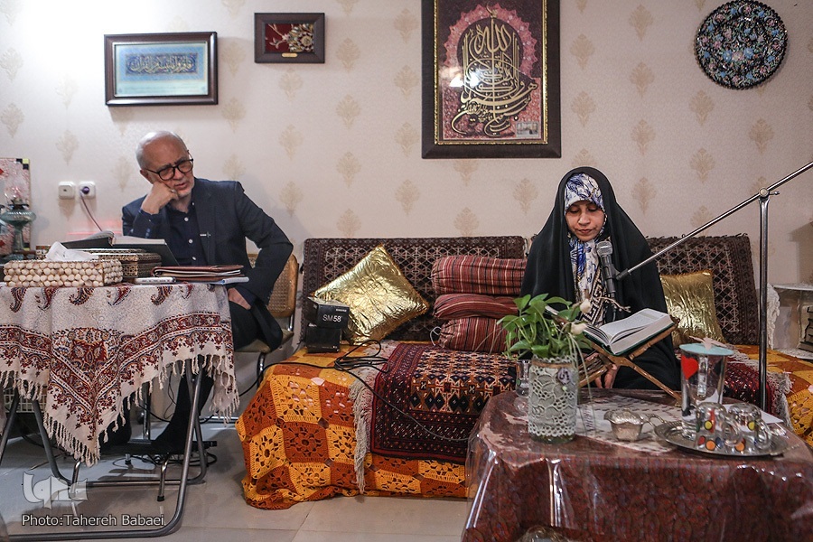 جلسه قرآن