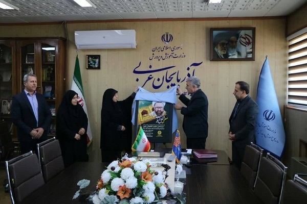 خدیجه معصومی مدیرکل کتابخانه های عمومی آذربایجان غربی