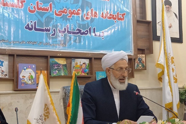 آخوند میرزاعلی مدیر کل کتابخانه های گلستان