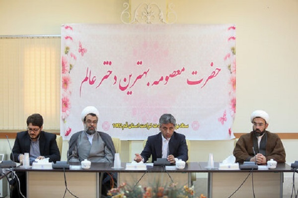 نشست ستاد بزرگداشت دهه کرامت