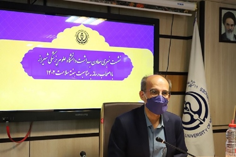 عباس رضاییان‌زاده، معاون بهداشت دانشگاه علوم پزشکی شیراز