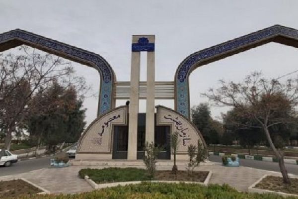 ۴۶۶ شهید در آرامستان بهشت معصومه(س) آرمیده‌اند
