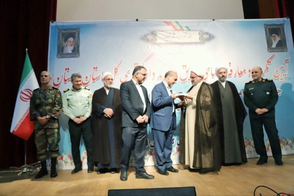 رئیس‌کل دادگستری لرستان معارفه شد