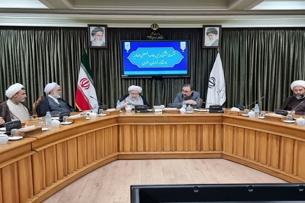 دیدار رئیس جامعةالمصطفی و استاندار خراسان رضوی