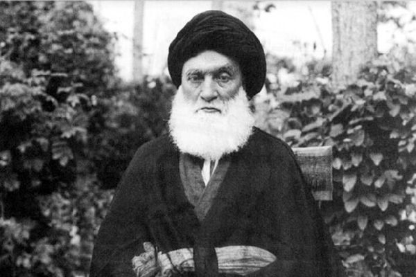 سالگرد ارتحال آیت‌الله بروجردی در قم برگزار شد