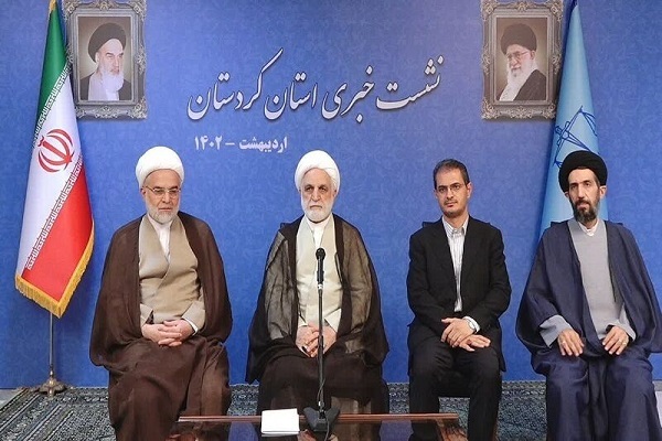نشست خبری رئیس قوه قضائیه