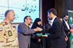 تجلیل از معلمان نمونه استانی و کشوری در مشهد