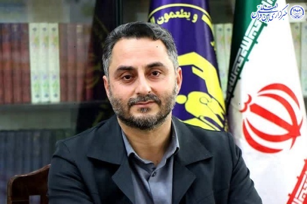 اسماعیل آرامجان