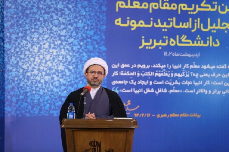 حجت الاسلام محمدانوری، مسئول نهادنمایندگی مقام معظم رهبری در دانشگاههای آذربایجان شرقی