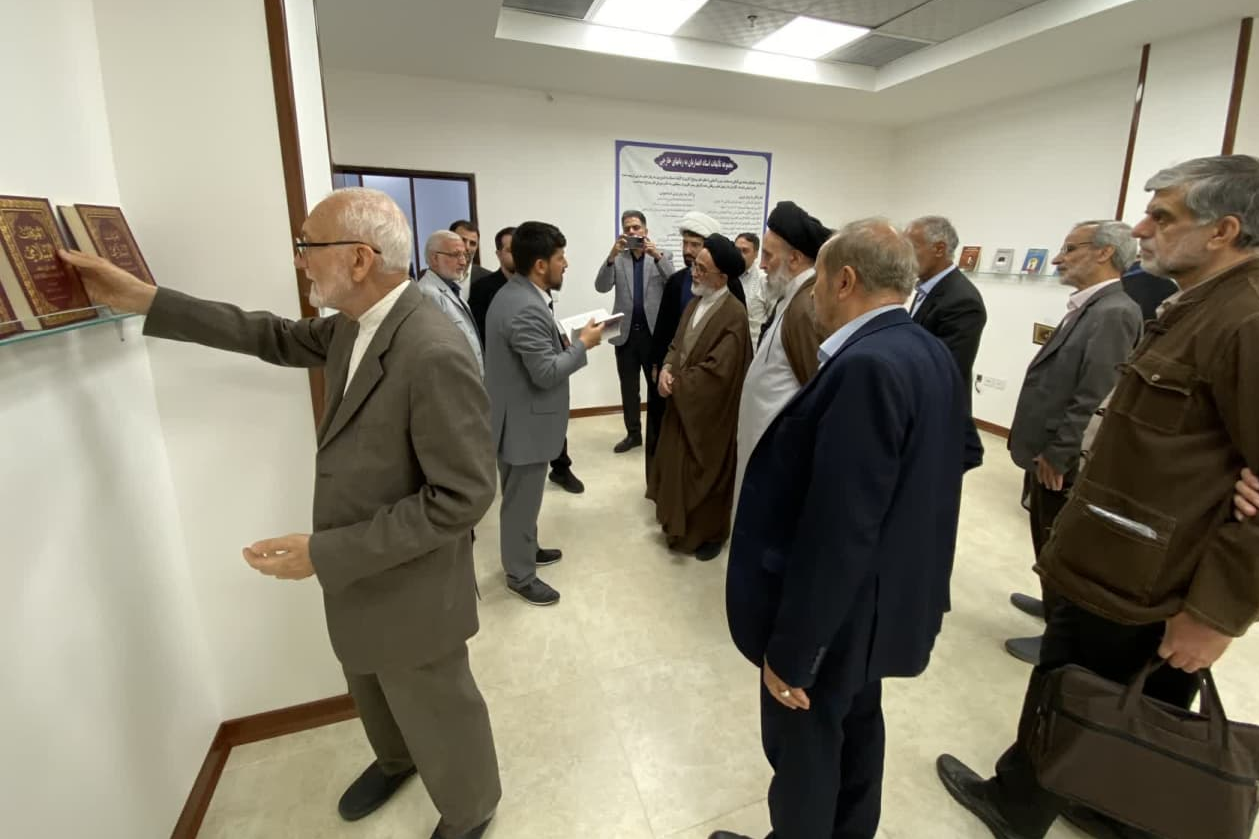 قرآن