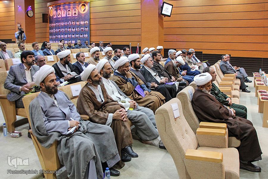 شورای فرهنگ عمومی خراسان‌جنوبی