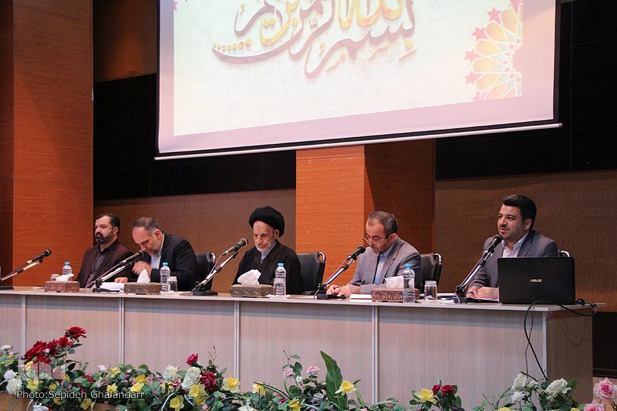 شورای فرهنگ عمومی خراسان‌جنوبی