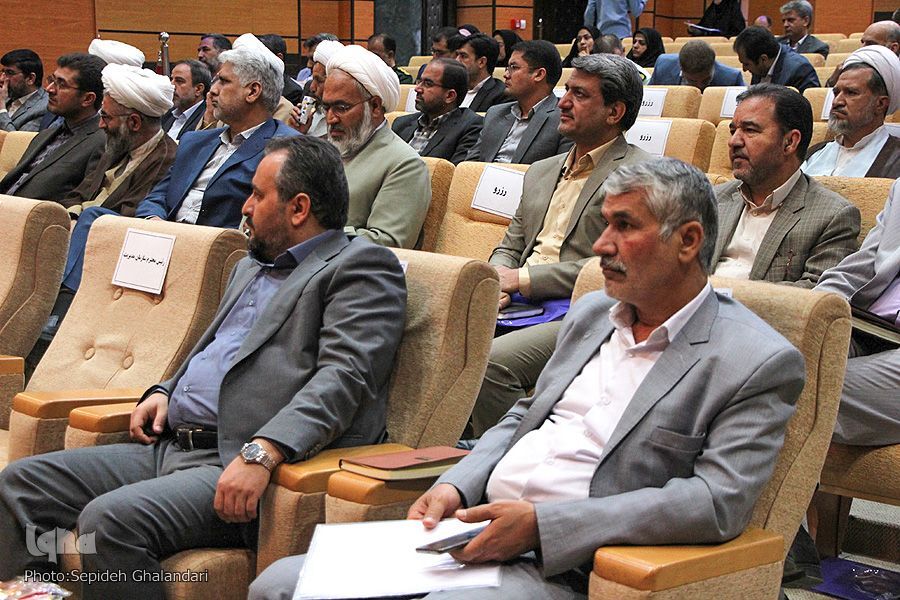 شورای فرهنگ عمومی خراسان‌جنوبی