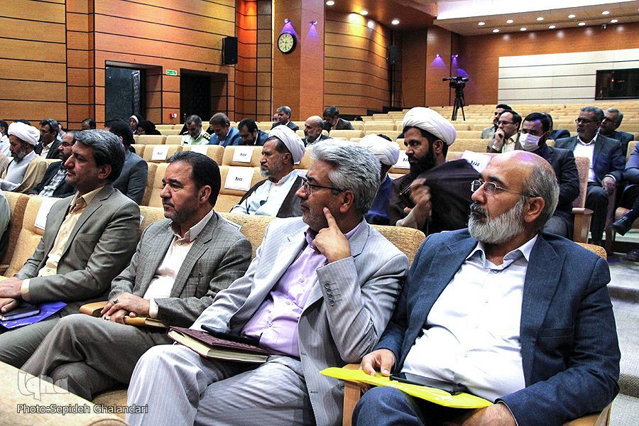 شورای فرهنگ عمومی خراسان‌جنوبی