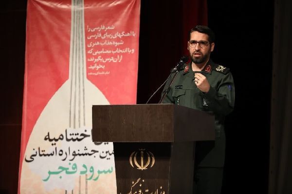 مهدی کبیری‌پور، جانشین فرمانده سپاه استان قم