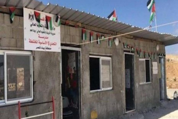 تخریب یک مدرسه در بیت لحم