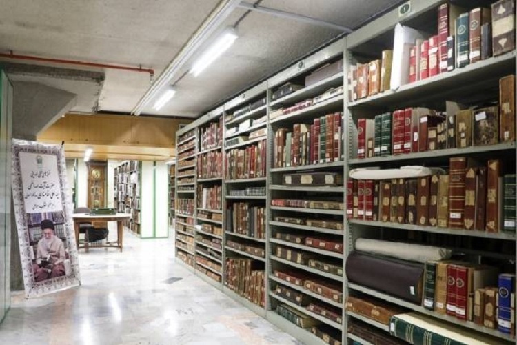 کتابخانه مرکزی