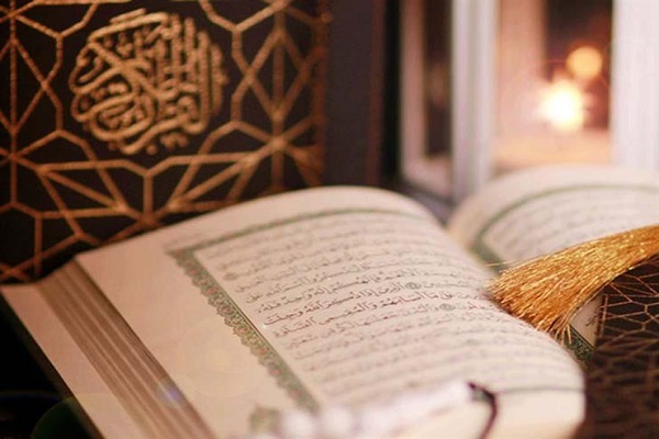 اعلام برنامه بین‌المللی حفظ قرآن از راه دور 2023 در مصر