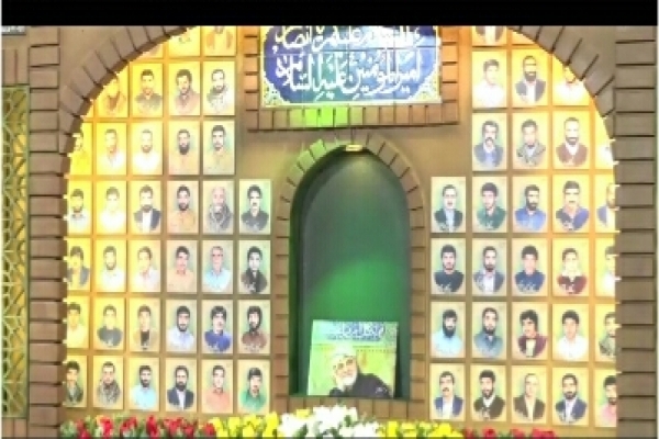 یادمان شهدای جهاد کشاورزی لرستان