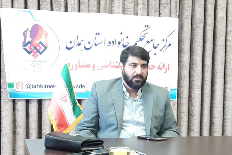 علی اکبر کامرانی صالح مدیر عامل مرکز جامع تحکیم خانواده استان همدان