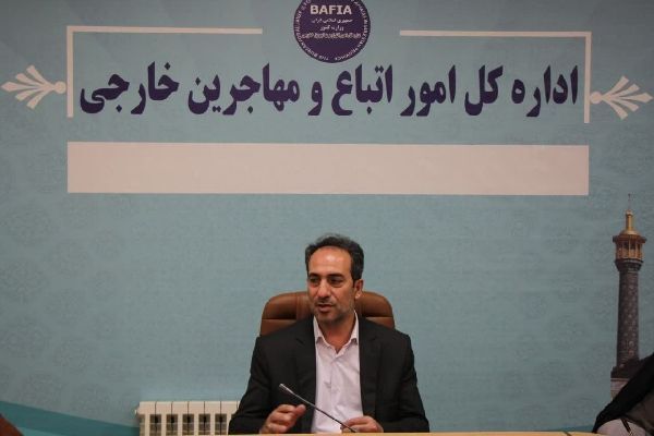 علی‌اكبر زارعی، مدير كل امور اتباع و مهاجرين خارجی