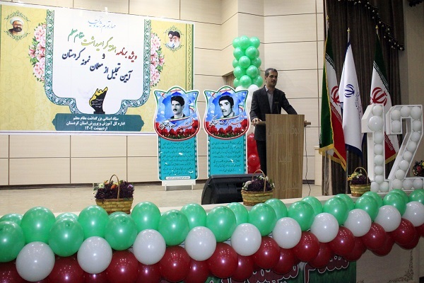 اسماعیل زارعی‌کوشا، استاندار کردستان