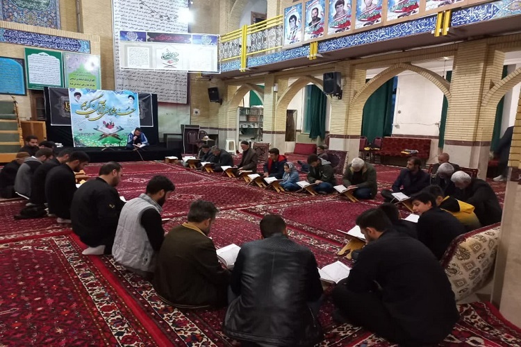 فعالیت‌های قرآنی روستای انصار امام