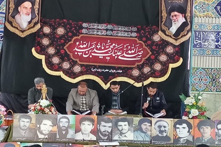 فعالیت‌های قرآنی روستای انصار امام