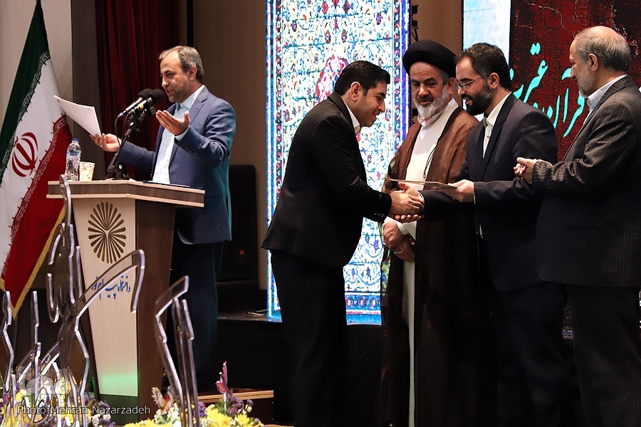 جشنواره کشوری قرآن و عترت دانشگاه پیام نور