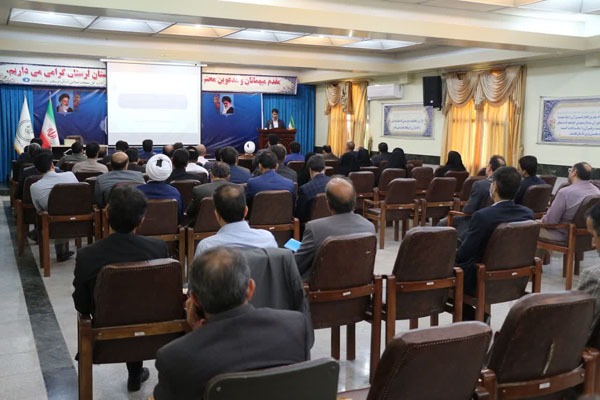 گردهمایی دبیران اقامه نماز دستگاه‌های اجرایی لرستان