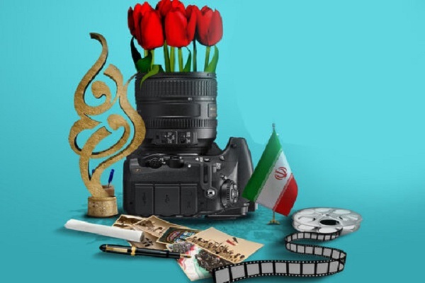 جشنواره هنارس