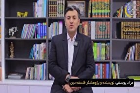 فیلم | طوفان نوح