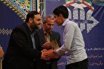 اختتامیه مسابقات قرآن دانش‌آموزی استان مرکزی برگزار شد