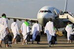سیستان‌وبلوچستان با ۲ فرودگاه میزبان زائران حج می‌شود