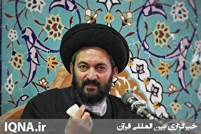 اینفوگرافی | مطالبات امام جمعه اردبیل از آموزش و پرورش