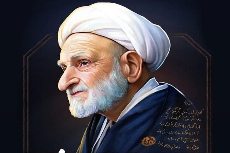 بزرگداشت مرحوم آیت‌الله بهجت، شیراز
