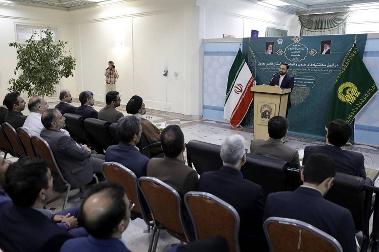 مالک رحمتی، قائم مقام تولیت آستان قدس رضوی