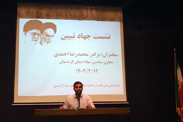 نشست جهاد تبیین با حضور علمای اهل سنت در آزادشهر
