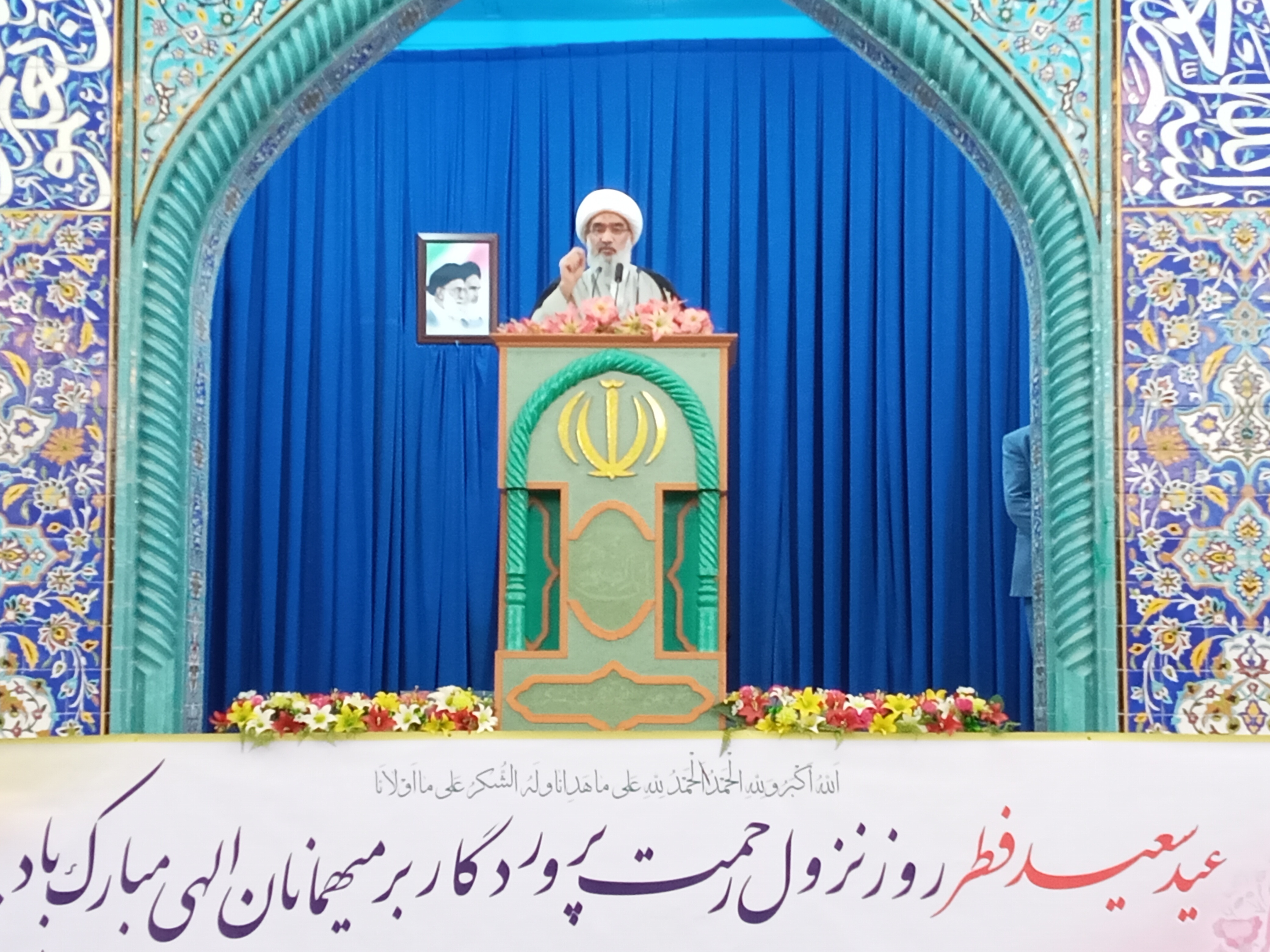 خطیب نماز عید سعید فطر بوشهر